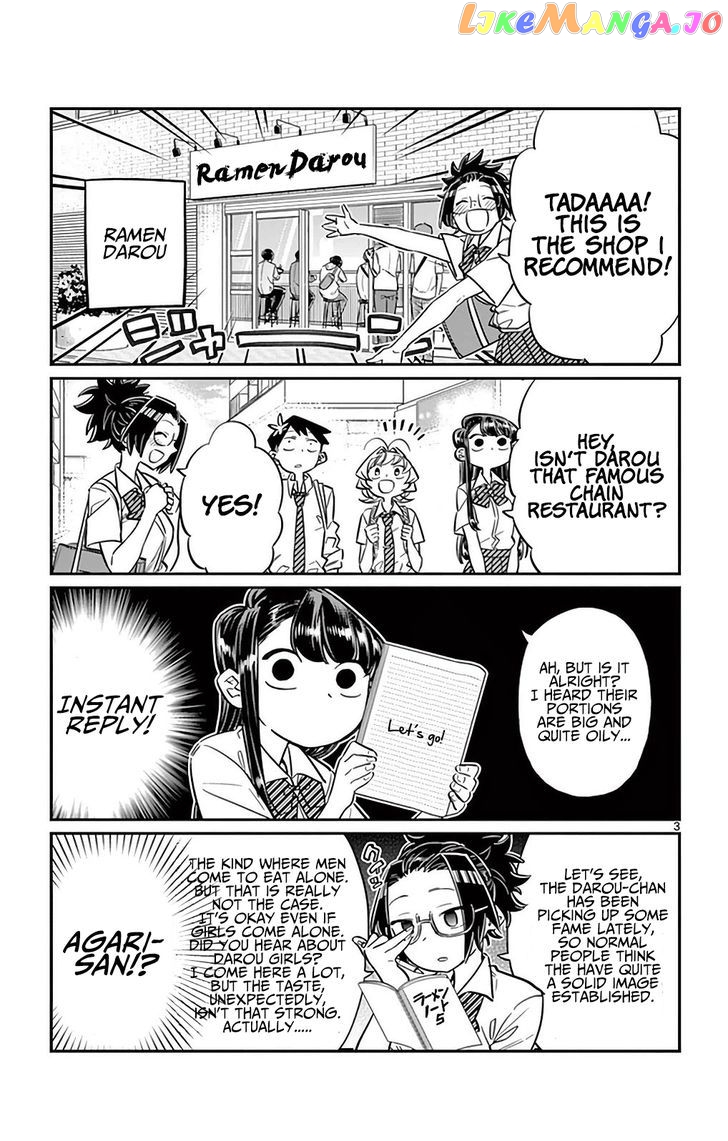 Komi Can